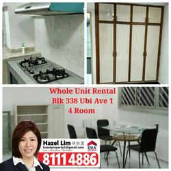 Blk 338 Ubi Avenue 1 (Bishan), HDB 4 Rooms #99830762